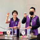 宜蘭地價稅約定轉帳繳稅送好禮 幸運獎出爐