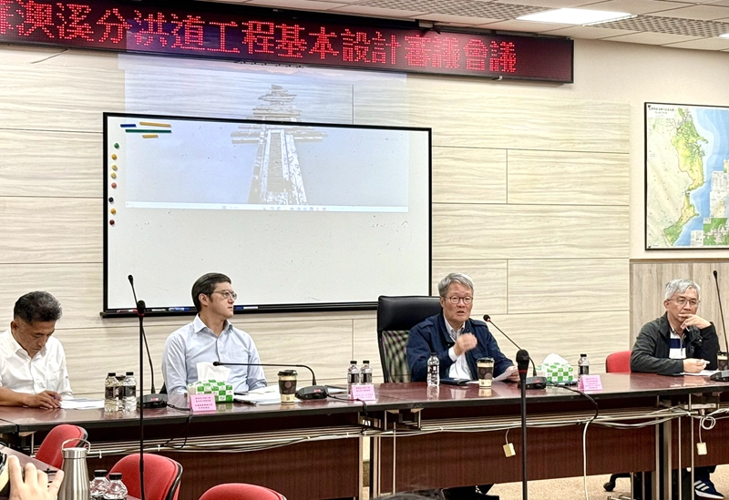 蘇澳溪分洪工程基本設計通過 可進入發包