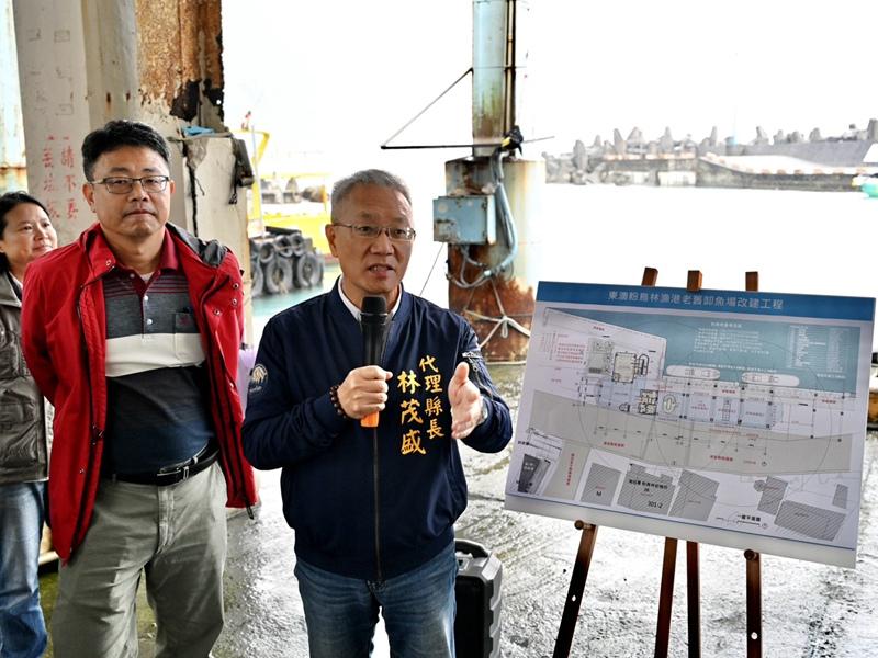 東澳粉鳥林漁港整建 宜蘭觀光漁業增景點