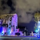 宜蘭映像節五大科技藝術 中興園區沉浸夜