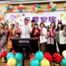 冬山冬馨家族聖誕派對 多元文化交織新年味