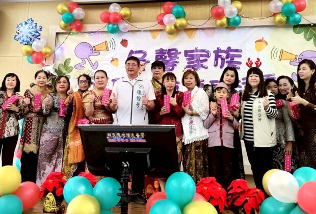 冬山冬馨家族聖誕派對 多元文化交織新年味