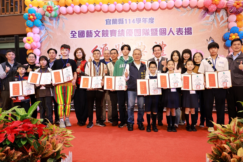 宜蘭學生全國語文美術雙賽奪11項特優