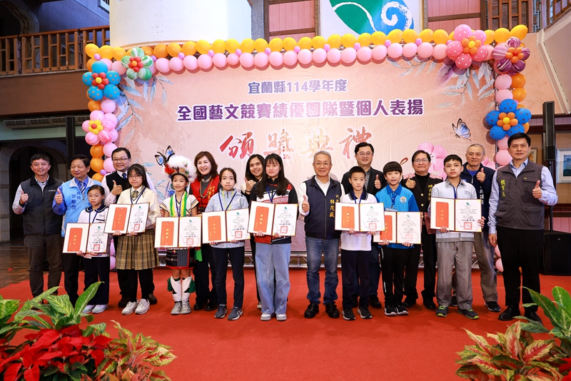 宜蘭學生全國語文美術雙賽奪11項特優