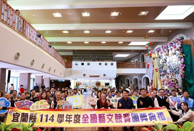 宜蘭學生全國語文美術雙賽奪11項特優