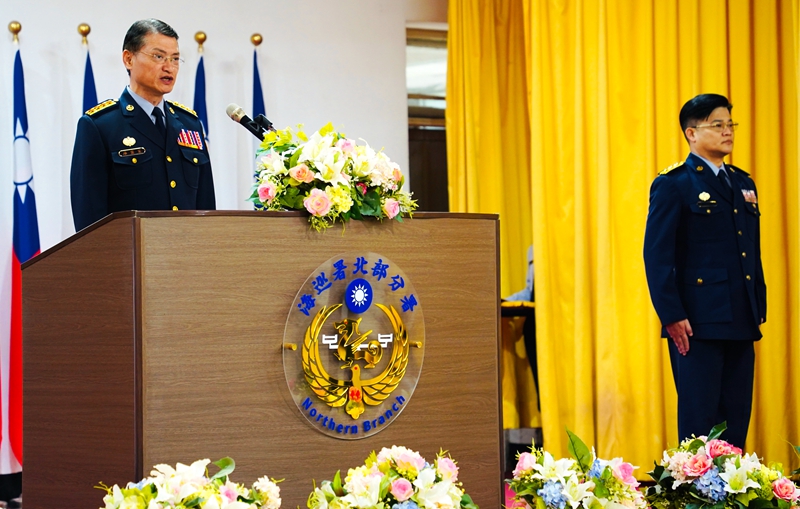 海巡署北部分署新副分署長邱泰豐接任