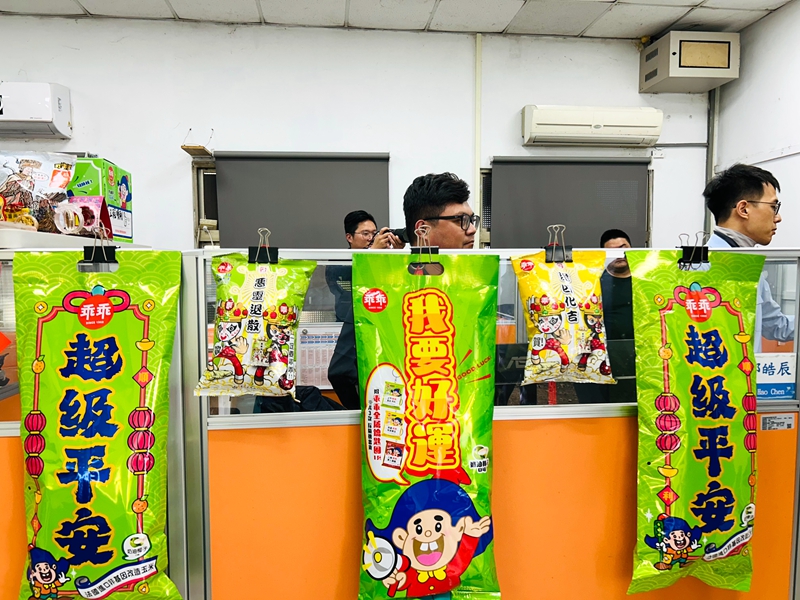 海巡署北部分署新副分署長邱泰豐接任