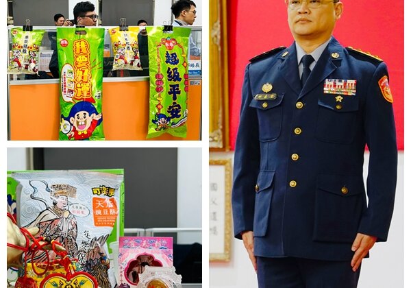 海巡署北部分署新副分署長邱泰豐接任