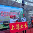 五結納骨堂工程上梁 環保殯葬園區成形