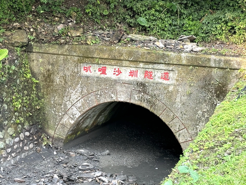 三星安農溪成國際賽場 陳漢鍾推校園扎根
