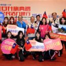 115年元旦升旗 羅東高工棒球隊領唱國歌