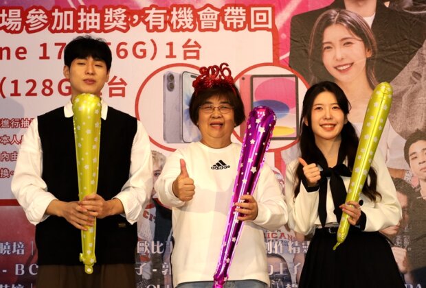 羅東跨年星聚、煙火、抽大獎迎2026