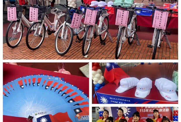 馬到成功迎新年 礁溪升旗抽115台腳踏車