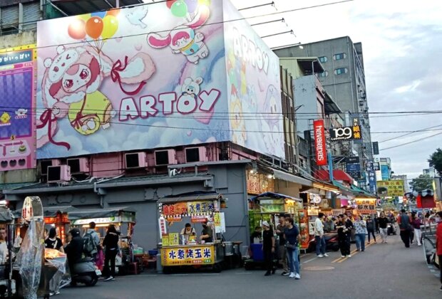 宜蘭縣地價評議地價變動不大 羅東地王連莊