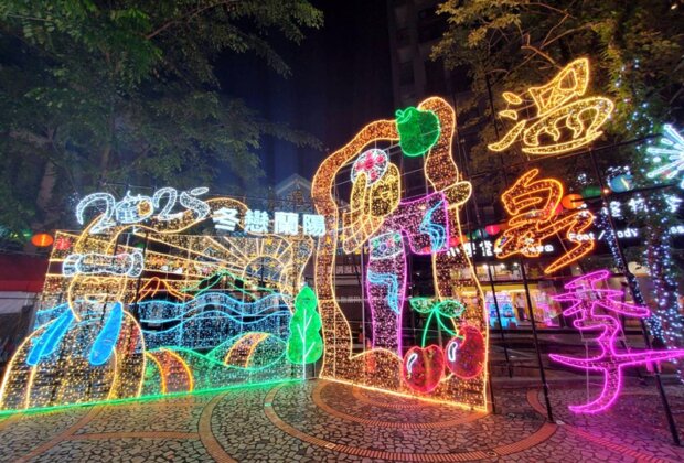 蘭陽越夜越美麗 宜蘭燈海不打烊