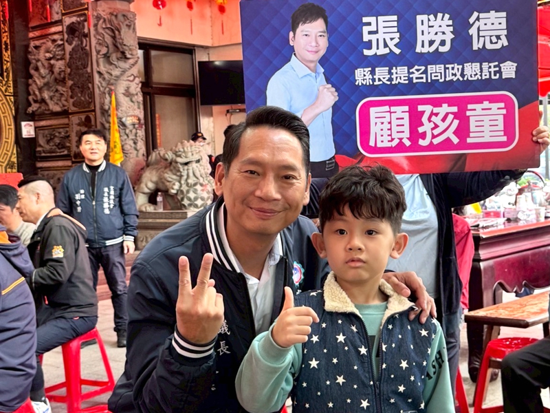 張勝德談育兒補助到兩歲國民帳戶幫孩子長大