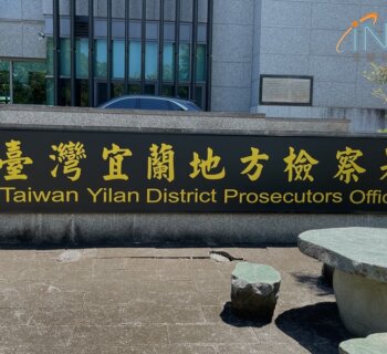 蘇澳補校鐘點費疑雲 校長否認知情!