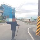 宜蘭市男子持斧頭上街意圖嚇阻駕駛人!