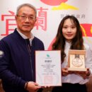 宜蘭羽球好手 聽奧團體賽摘銅