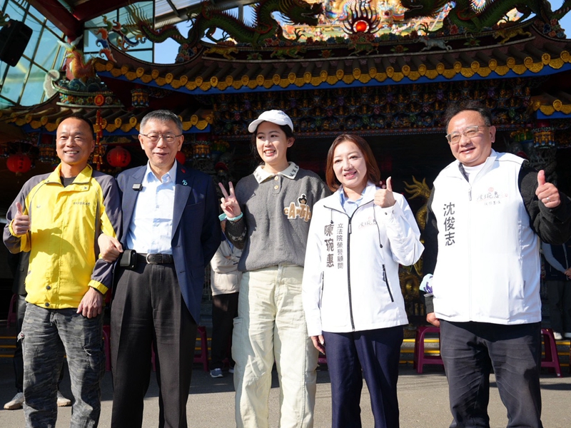 軍購關稅怎麼換?柯文哲要政府說明! | 宜蘭新聞網