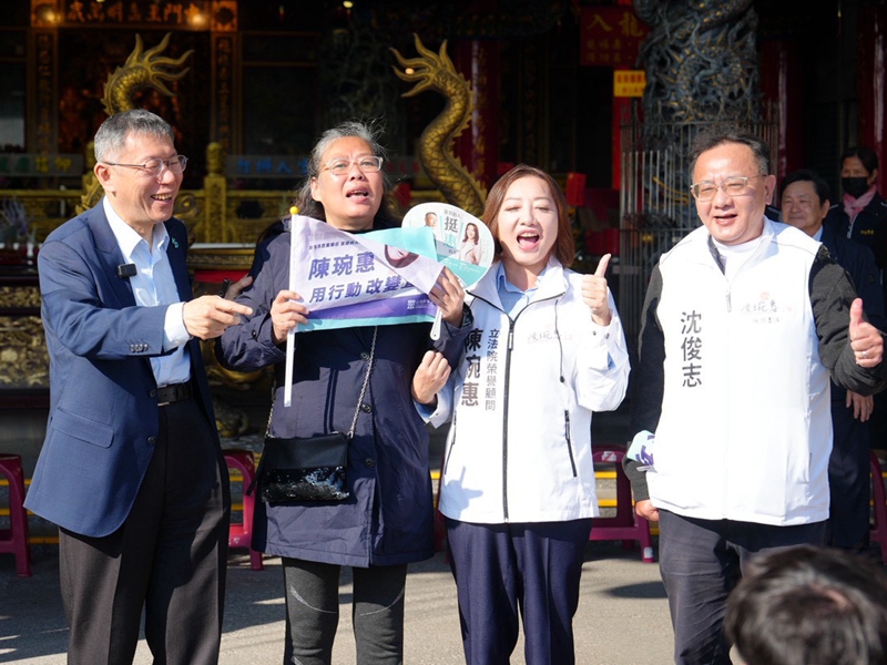 軍購關稅怎麼換?柯文哲要政府說明! | 宜蘭新聞網