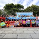 員山頑埤山水秘境路跑 3月鳴槍!