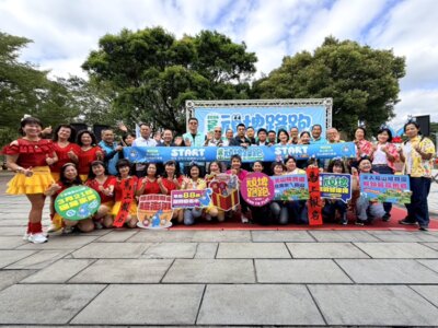 員山頑埤山水秘境路跑 3月鳴槍!