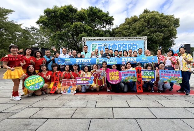 員山頑埤山水秘境路跑 3月鳴槍!