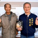 林午銅鑼千錘萬鍊 宜蘭製鑼的故事