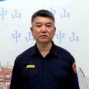 警政署公關室主任陳金城接任宜蘭縣警察局長