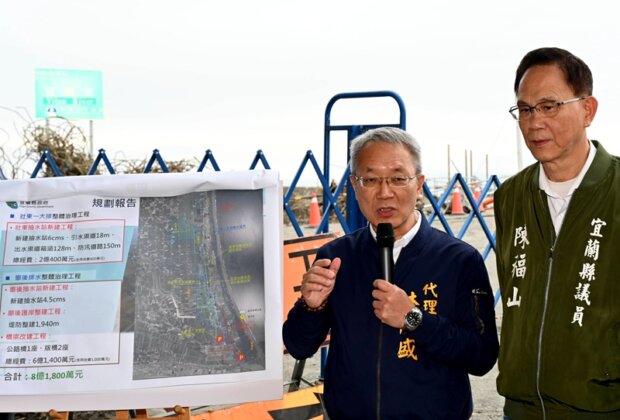 壯圍抽水站改善排水 壯圍不怕淹了!