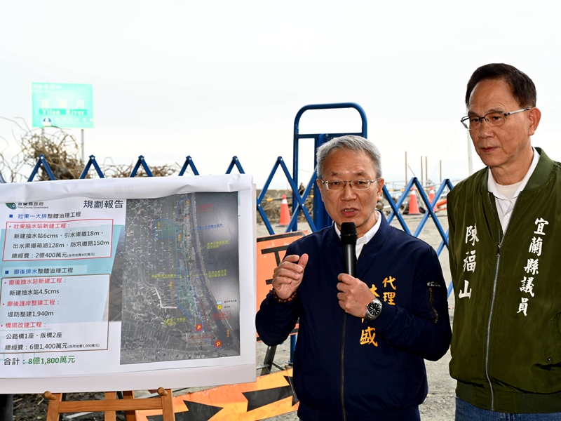 壯圍抽水站改善排水 壯圍不怕淹了!