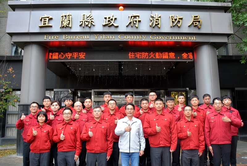 22名消防生力軍到位 宜蘭救災人力再升級