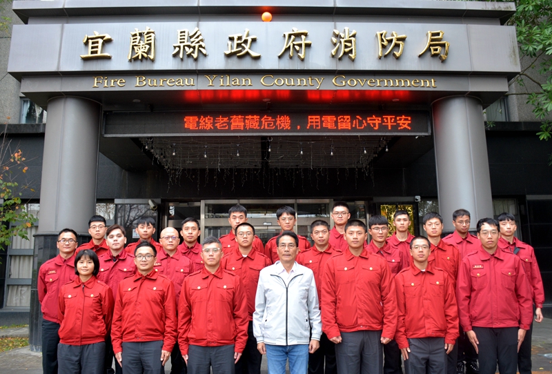 22名消防生力軍到位 宜蘭救災人力再升級