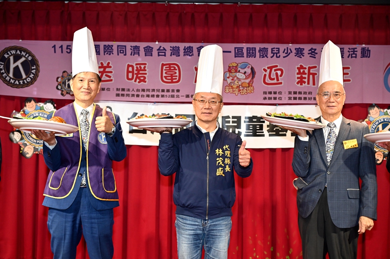 圍爐不缺席 孩子的年其實只想被記得