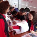 過年前的一袋熱血 消防捐血守住年關