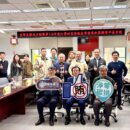 綠能投資詐騙要小心 檢警調打擊黑金防亂象