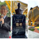 薛丕拱總裁遺願化成樂活二館 羅東最暖建設