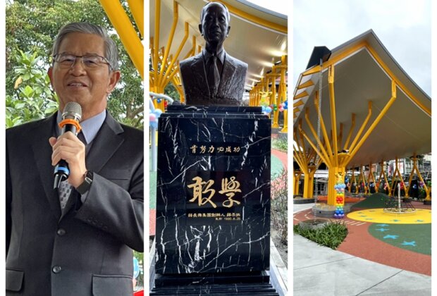 薛丕拱總裁遺願化成樂活二館 羅東最暖建設