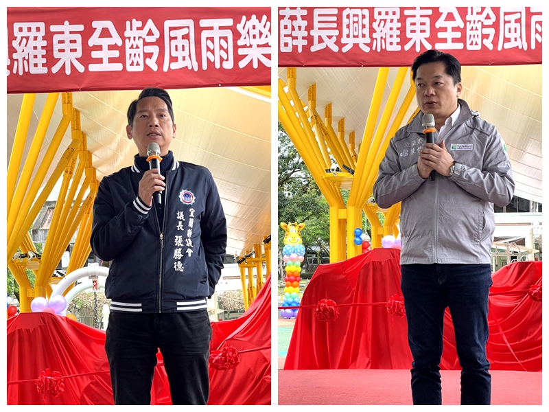 薛丕拱總裁遺願化成樂活二館 羅東最暖建設