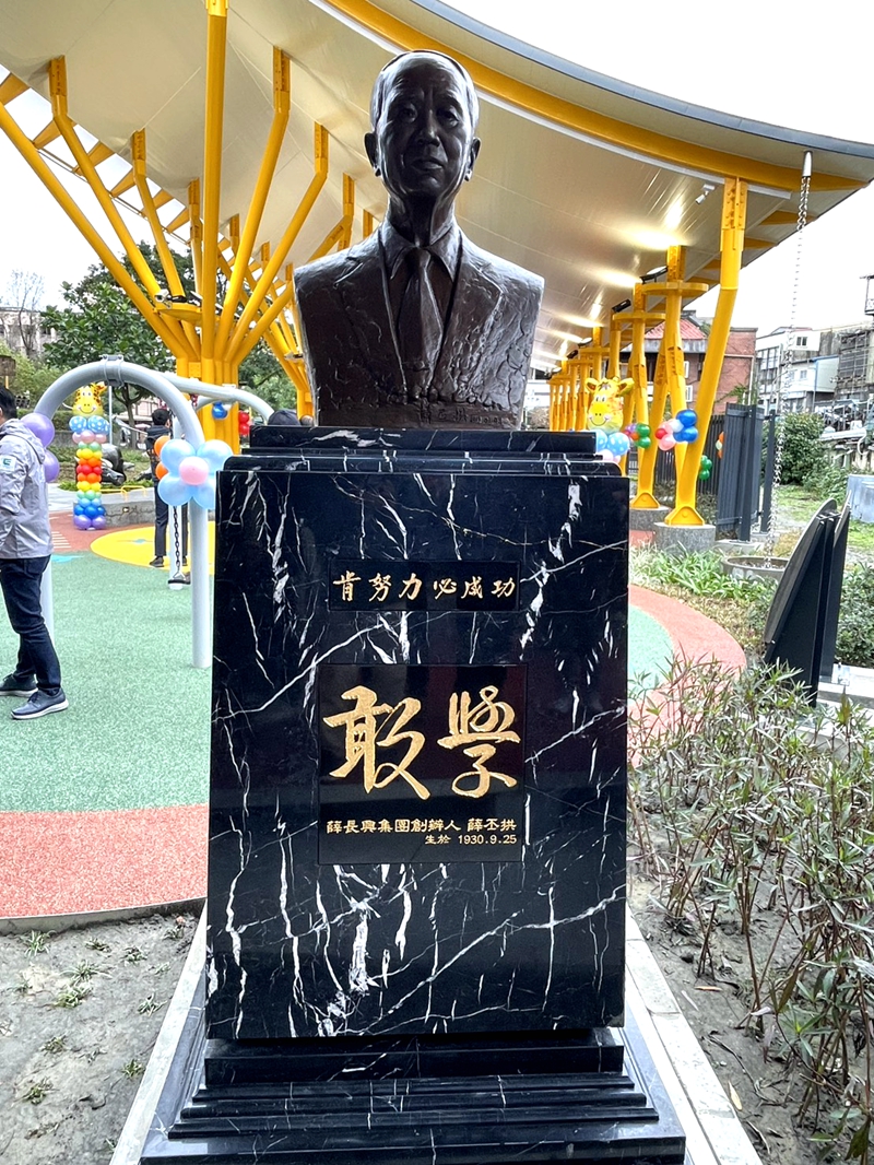 薛丕拱總裁遺願化成樂活二館 羅東最暖建設