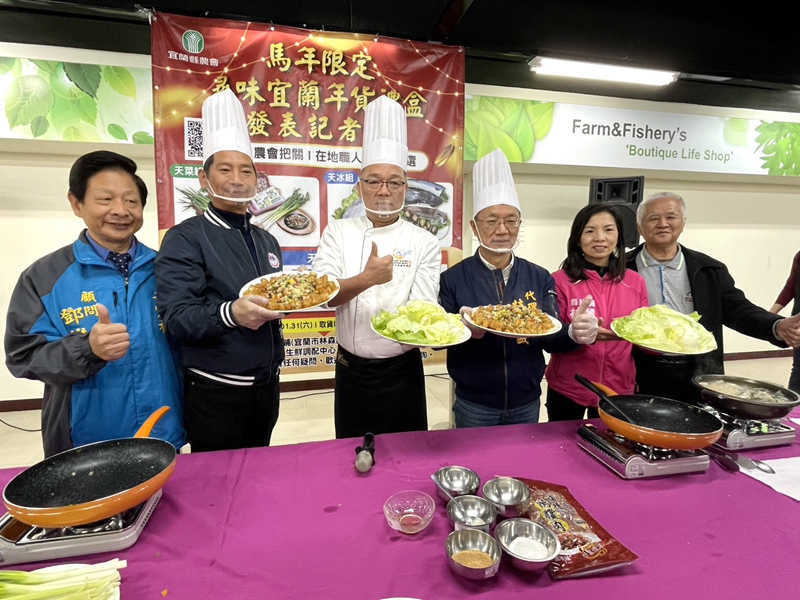 天冰天菜直送 宜蘭過年圍爐澎派又安心