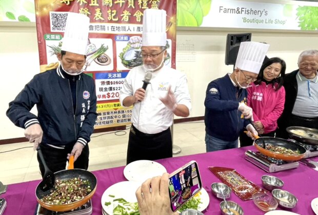天冰天菜直送 宜蘭過年圍爐澎派又安心