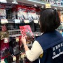 馬年宜蘭年貨衛生局把關 讓縣民吃得安心