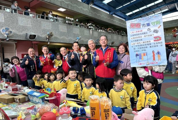 舊物新生命 五結幼兒園歲末市集超溫馨