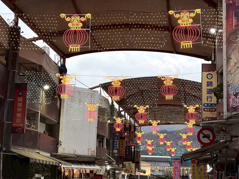 馬到成功迎新春 鴻運新年頭城點燈