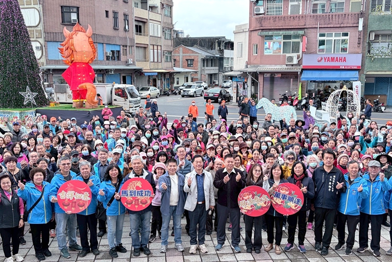 馬到成功迎新春 鴻運新年頭城點燈