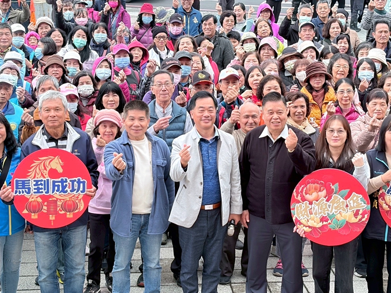 馬到成功迎新春 鴻運新年頭城點燈