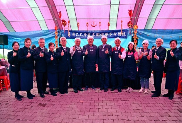 宜蘭慈濟圍爐 82桌團圓飯陪弱勢迎幸福年