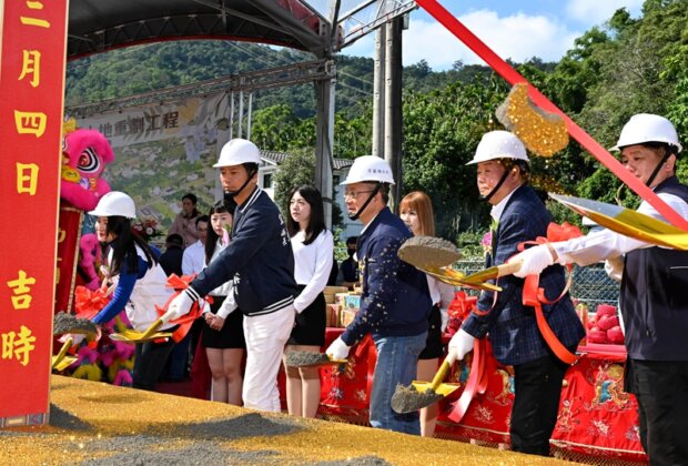 枕山社區重劃動土 員山農村發展邁大步